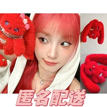 IDLE ウギ motivation ポップアップ ぬいぐるみ 2025年最新】yuqi ぬいぐるみの人気アイテム - メルカリ